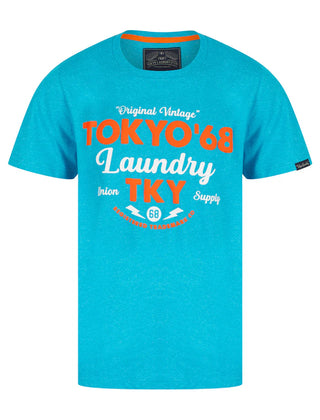 Watcher Tee | Sea Grindle