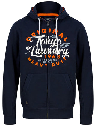 Prevail Motif Hoodie Navy